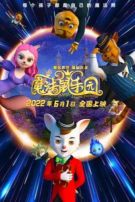 美女毛片在线播放